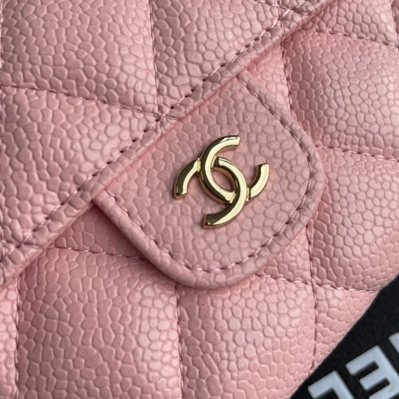 Chanel CF Series Bags